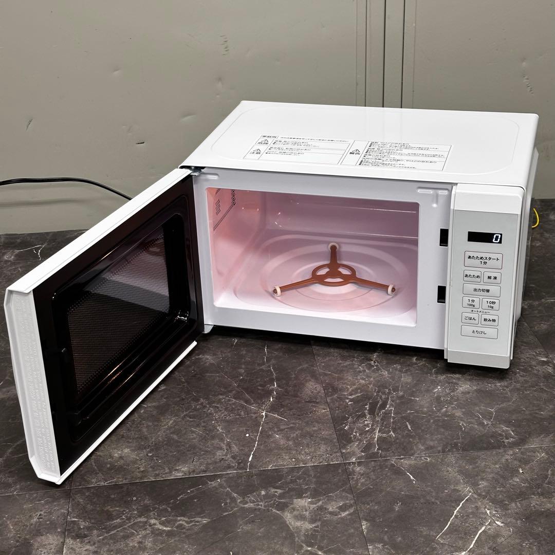 ♪送料込！美品2025年製 山善 電子レンジ OB-R17TA(W)