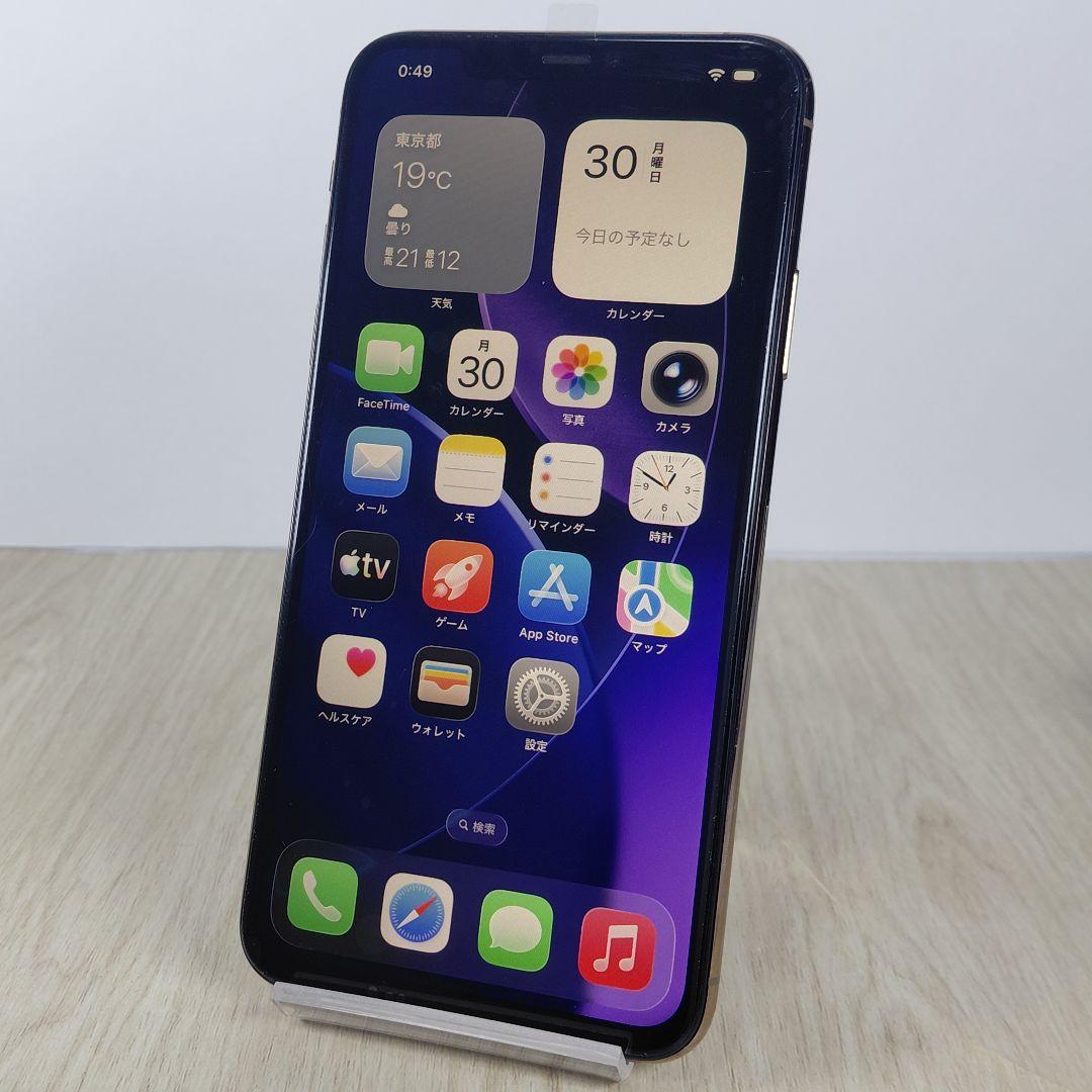 iPhone 11 Pro Max 256GB ゴールド バッテリー新品100%