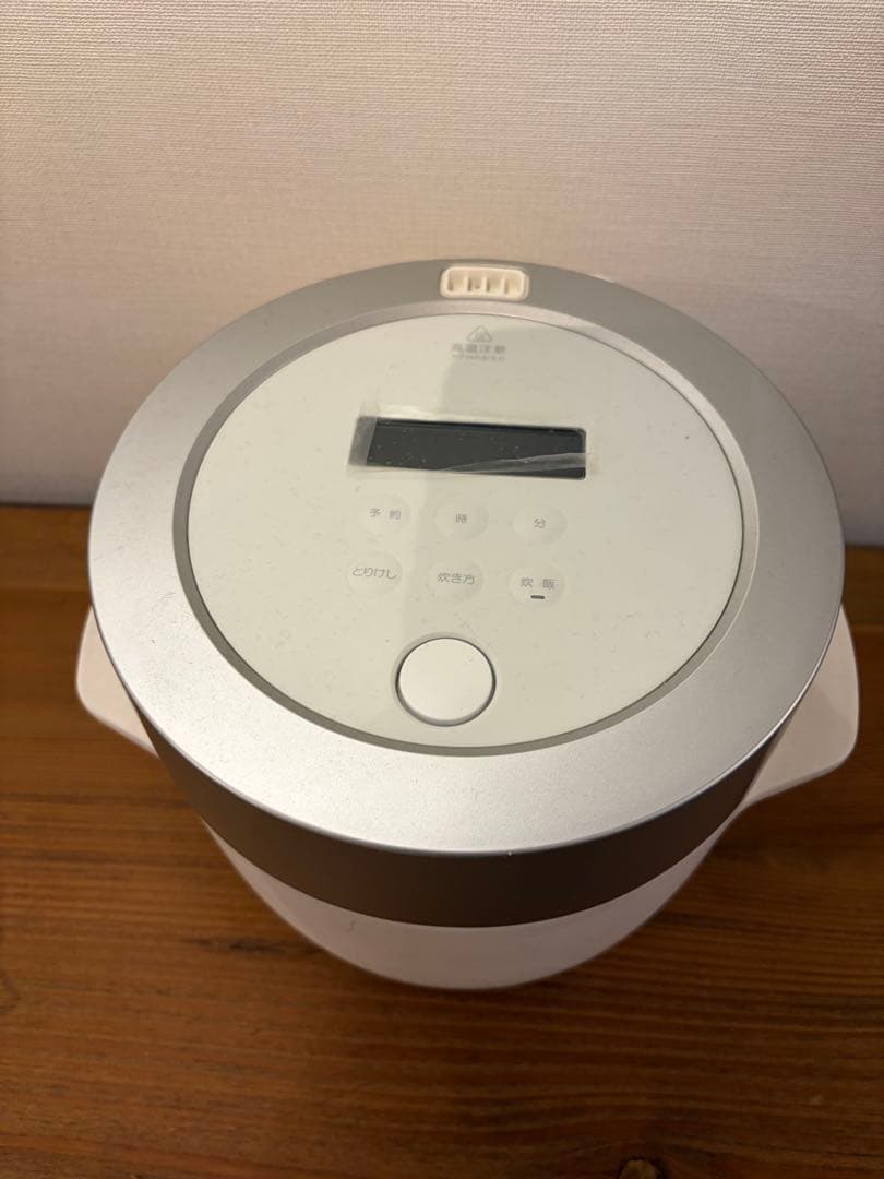BALMUDA 炊飯器