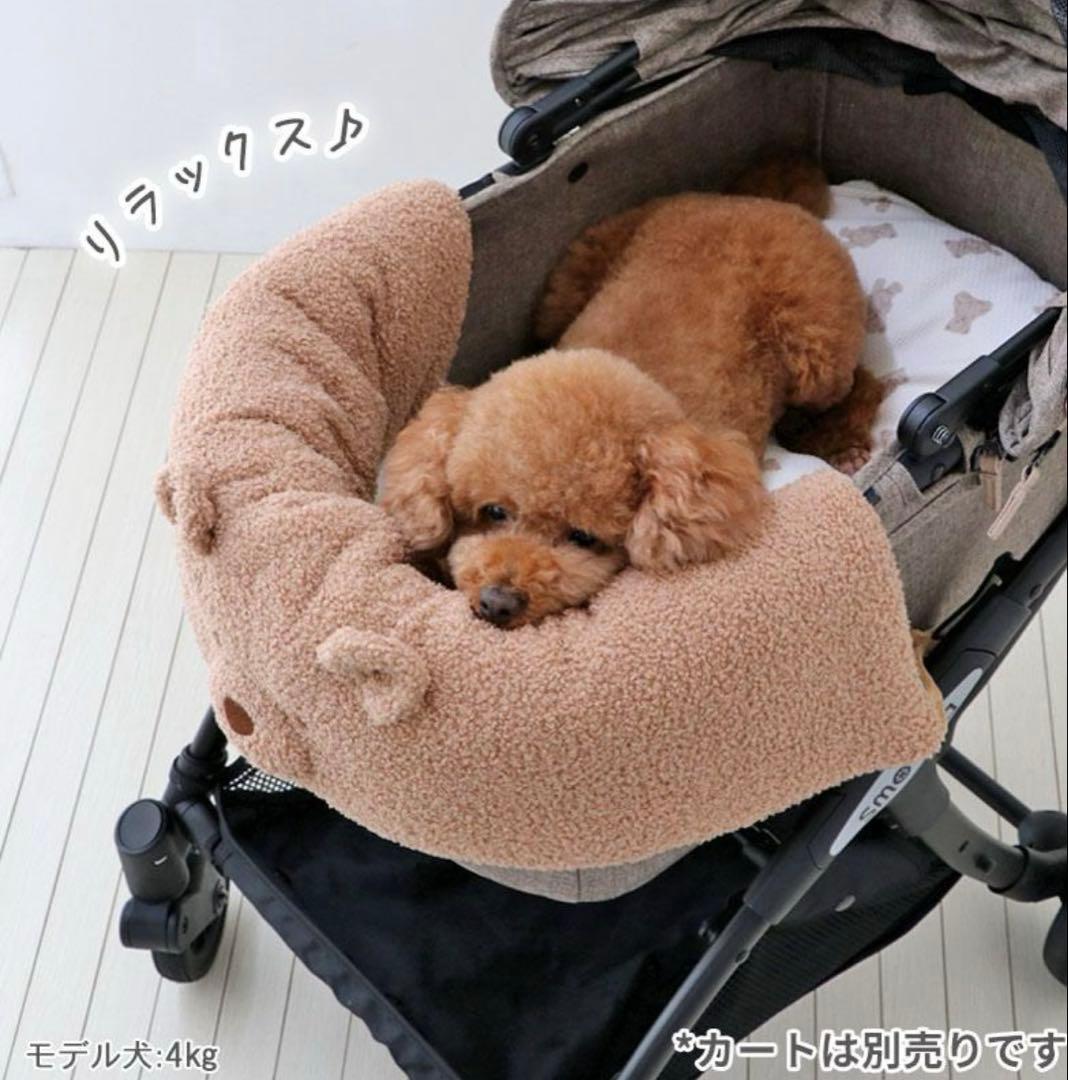 PET PARADISE カート専用　クッション　あごのせ　 くまちゃん