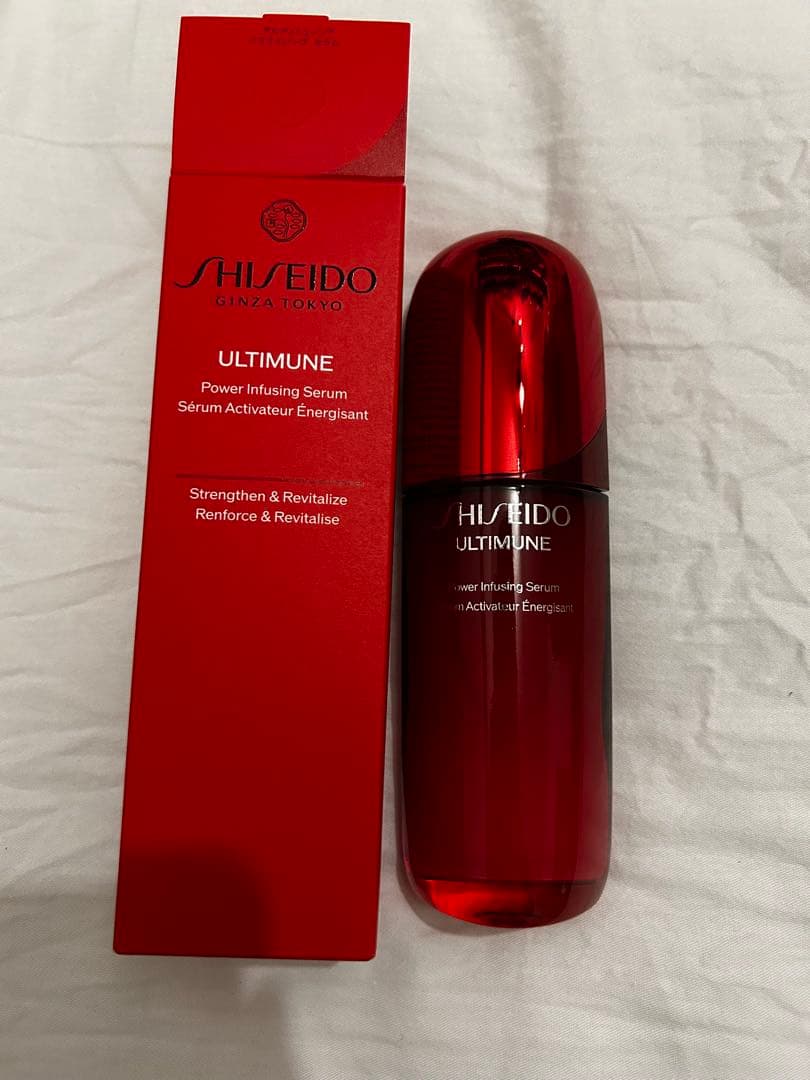 SHISEIDO アルティミューン パワライジング セラム75ml
