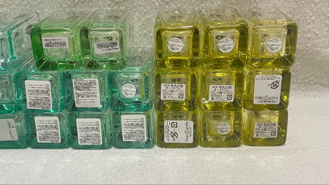 HERMES エルメス オードトワレ 香水 空瓶 29本