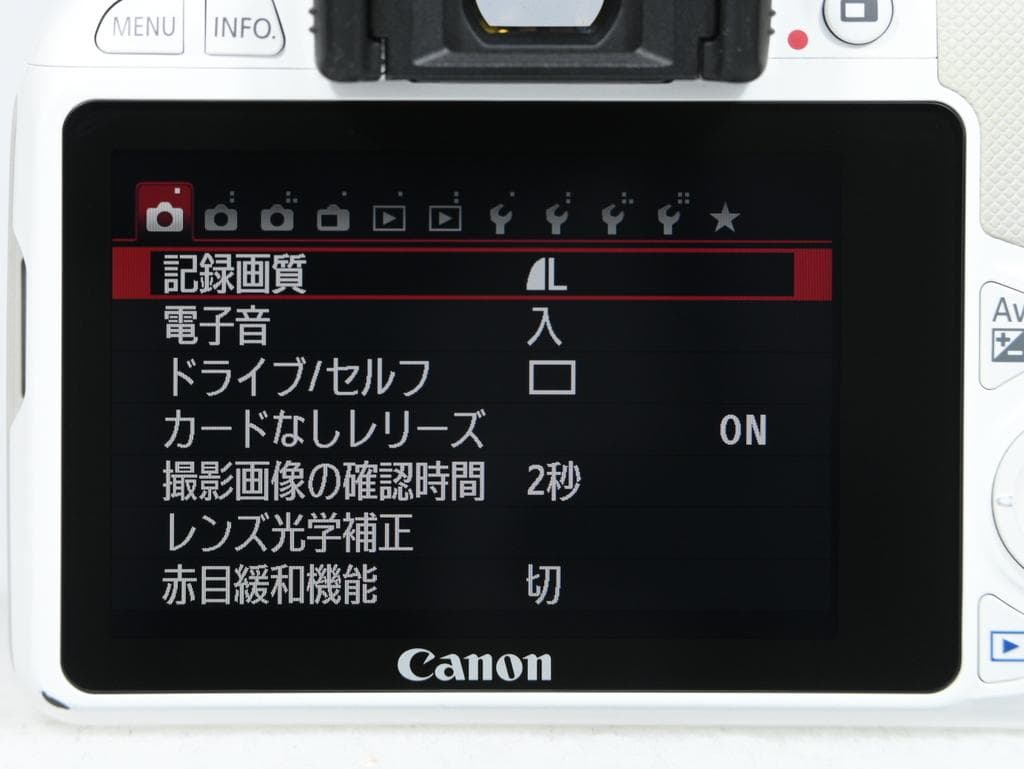 【美品】 キヤノン　EOS Kiss X7 ダブルレンズキット ホワイト