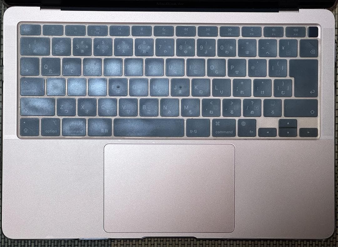 【美品】MacBook Air M1 MGND3J/A 8GB 256GB