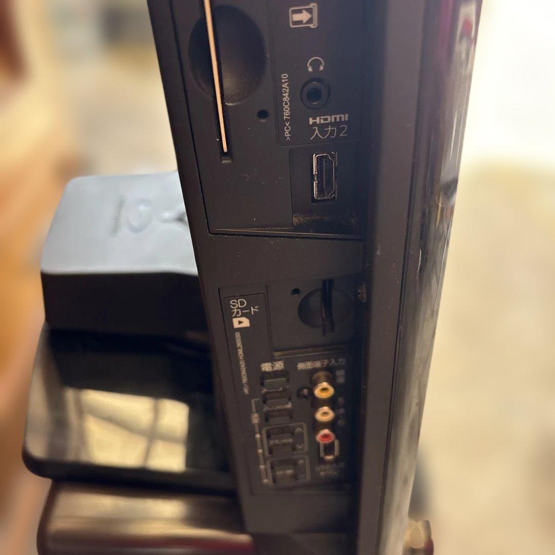 三菱電機　テレビ　REAL LCD-32BHR500 [32インチ]