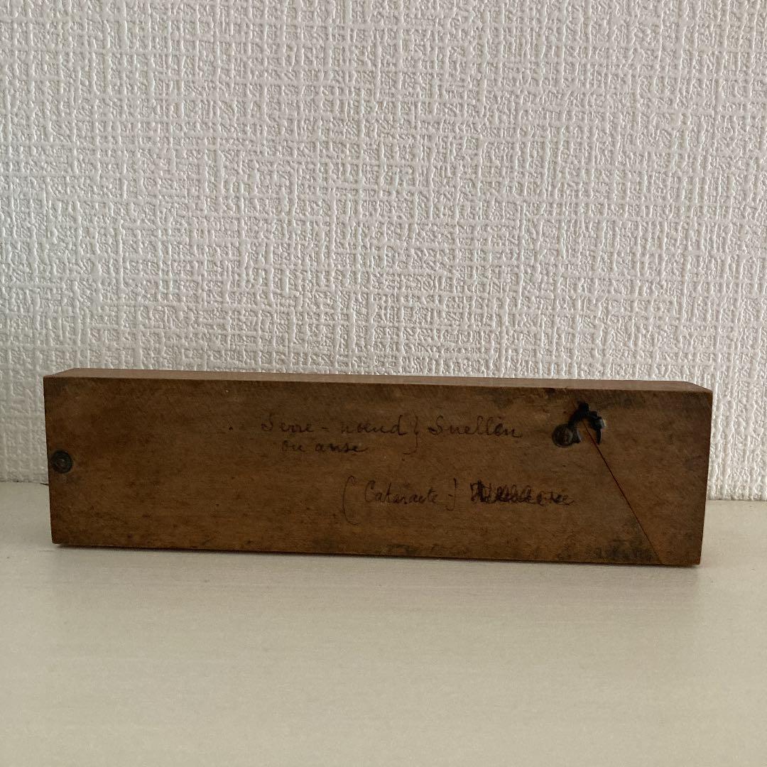 フランスアンティーク 古道具 筆箱
