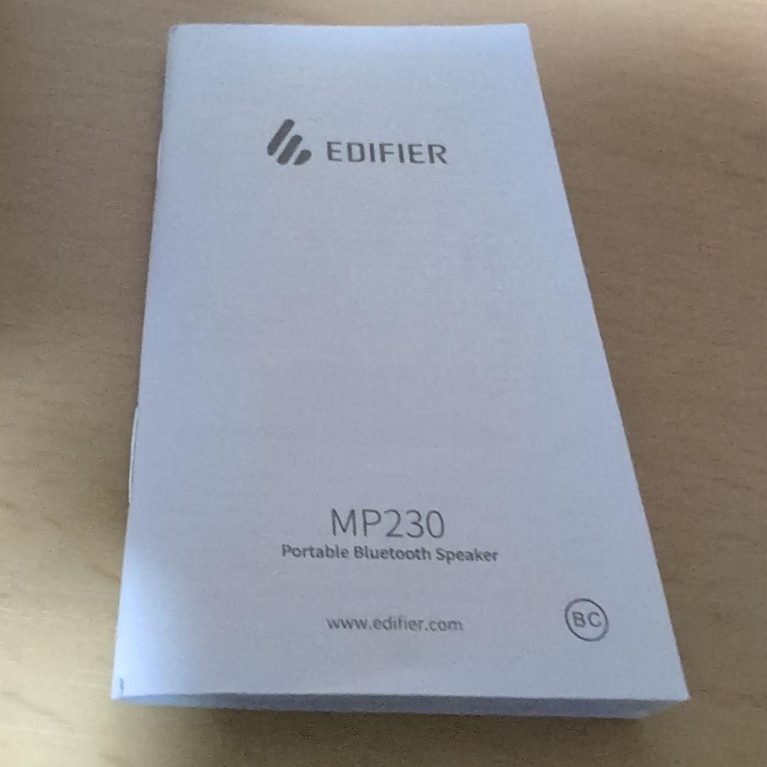 ☆値下げ！　EDIFIER MP230 ポータブルスピーカー
