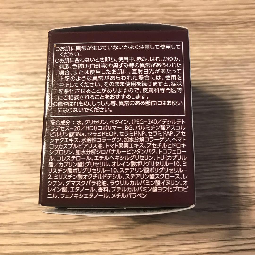 アスタリフト　ジェリー　アクアリスタ￼￼￼￼￼ レフィル￼