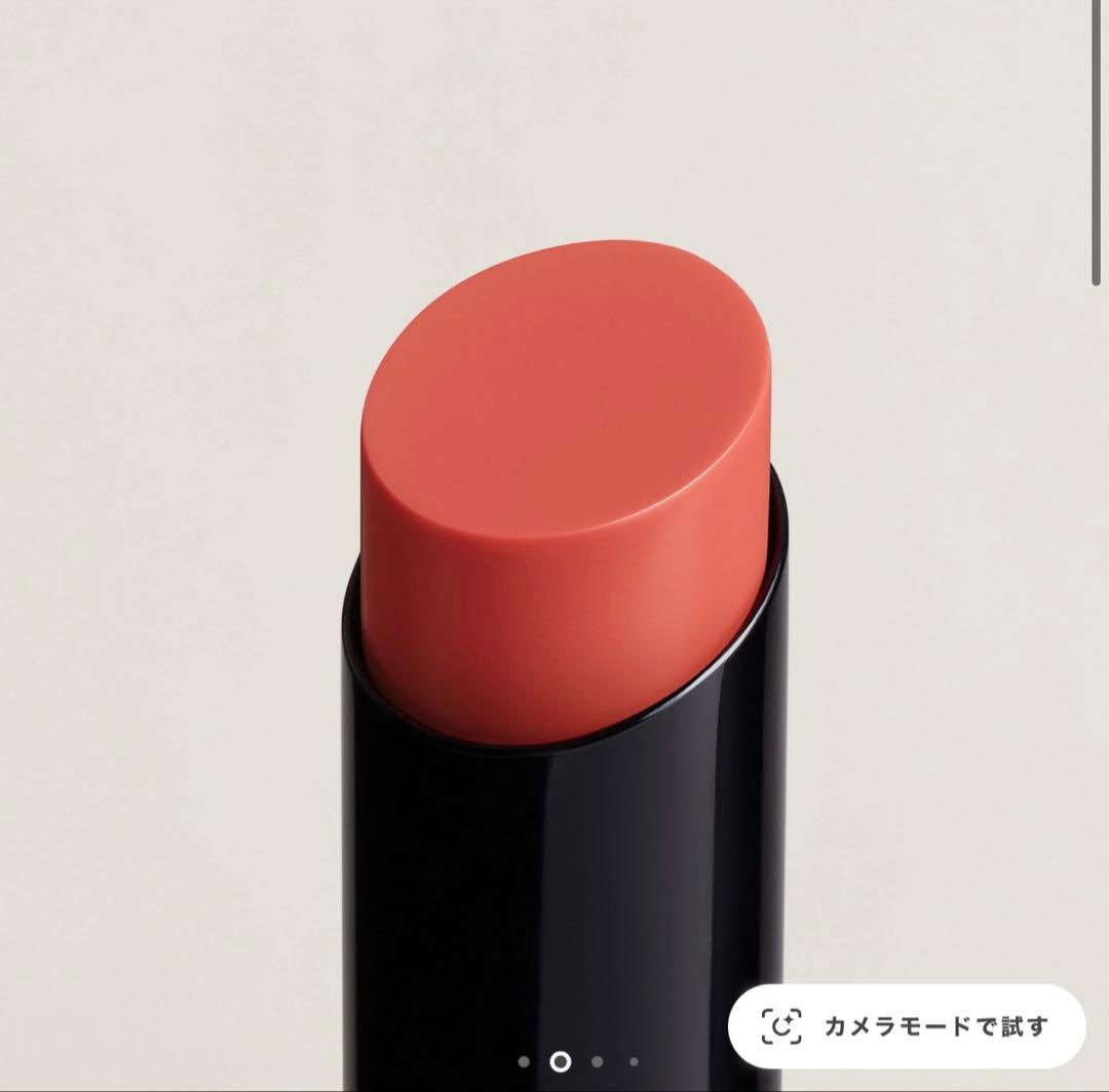 【エルメス♡新品未使用】新色 ルージュ ブリヤン シルキー ベージュ•ミディ