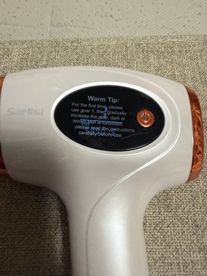sarlisi 家庭用脱毛器