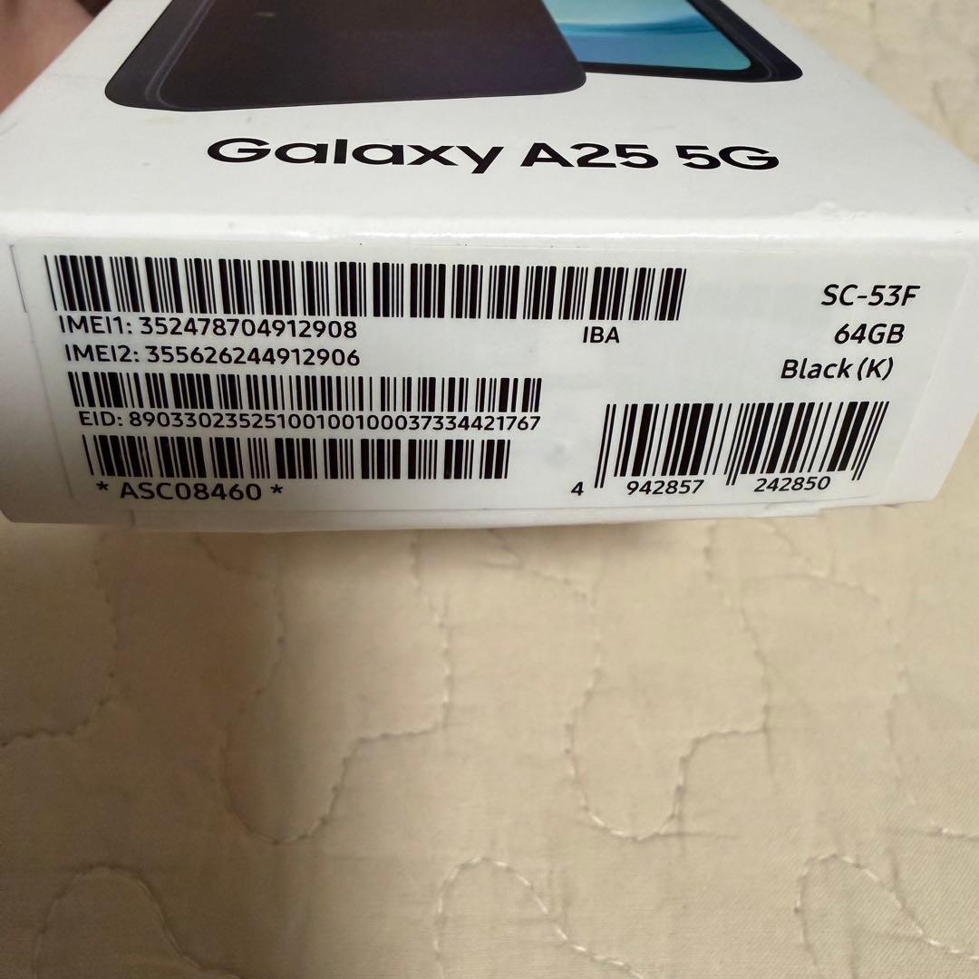 〖❗️動作確認のみ❗️〗ギャラクシー GALAXY A25 SC-53F