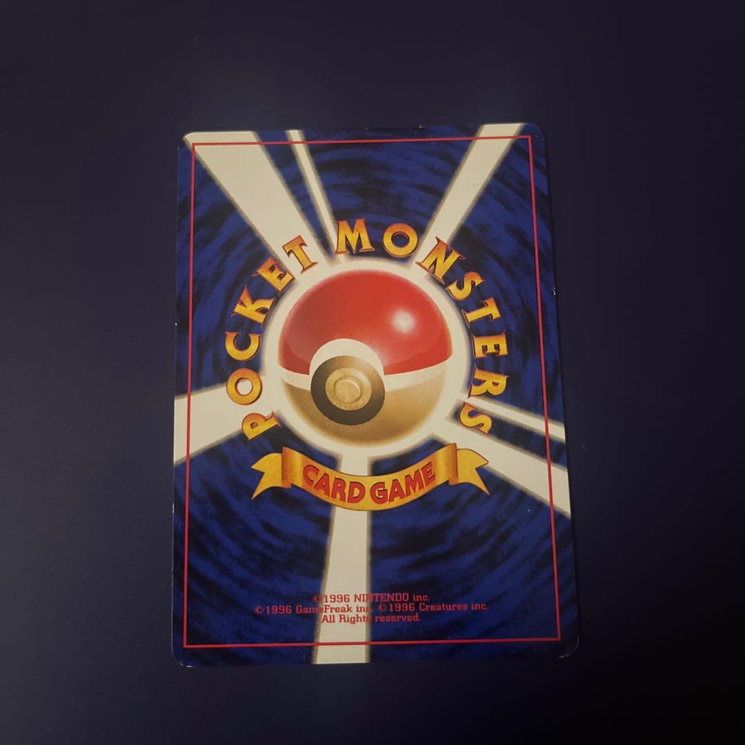 ポケモンカード ミュウツー