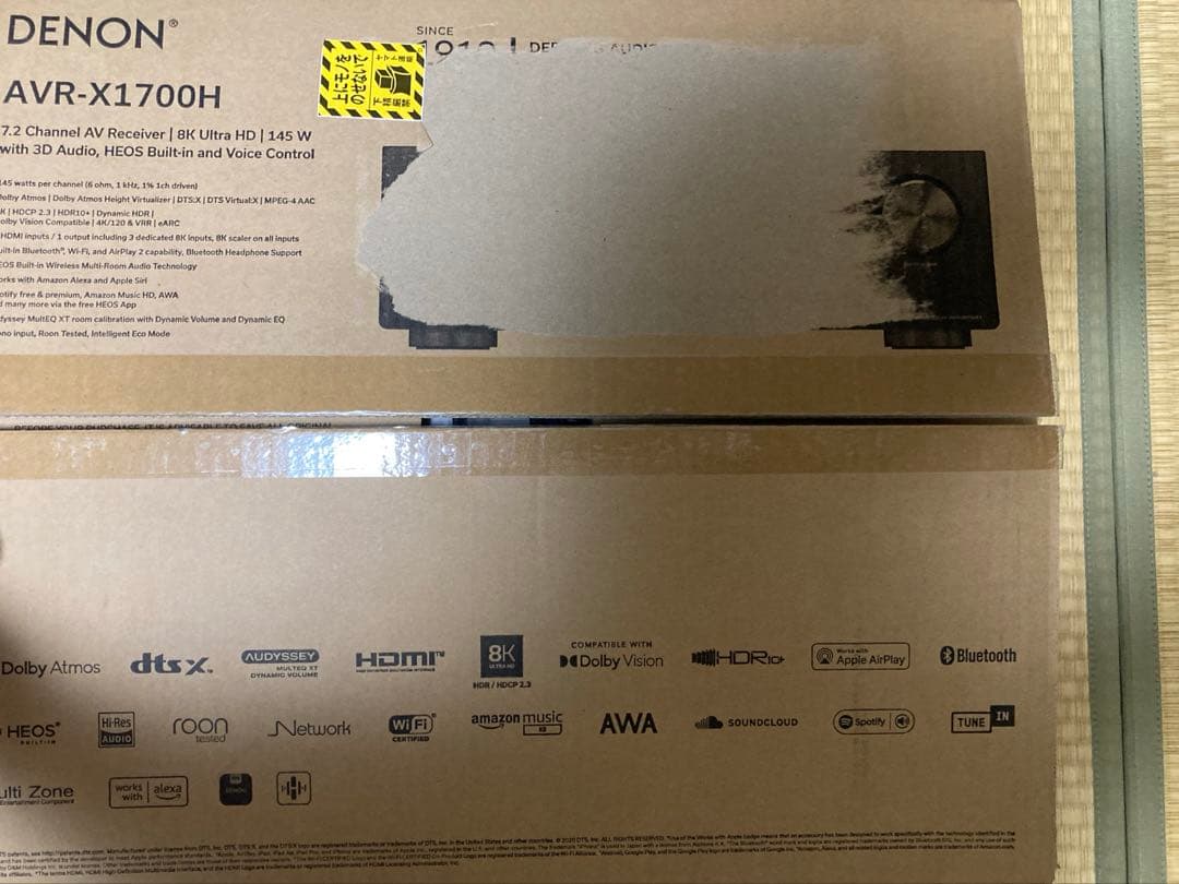 【極美品・動作完備】DENON AVR-X1700H 7.2ch AVアンプ