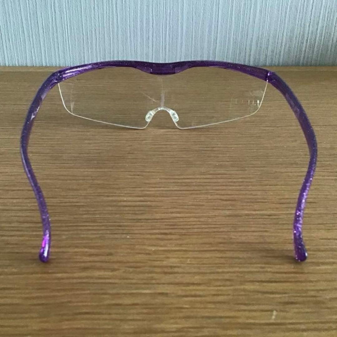 ハズキルーペ　老眼鏡　紫　ラメ　1.35倍　純正 パープル