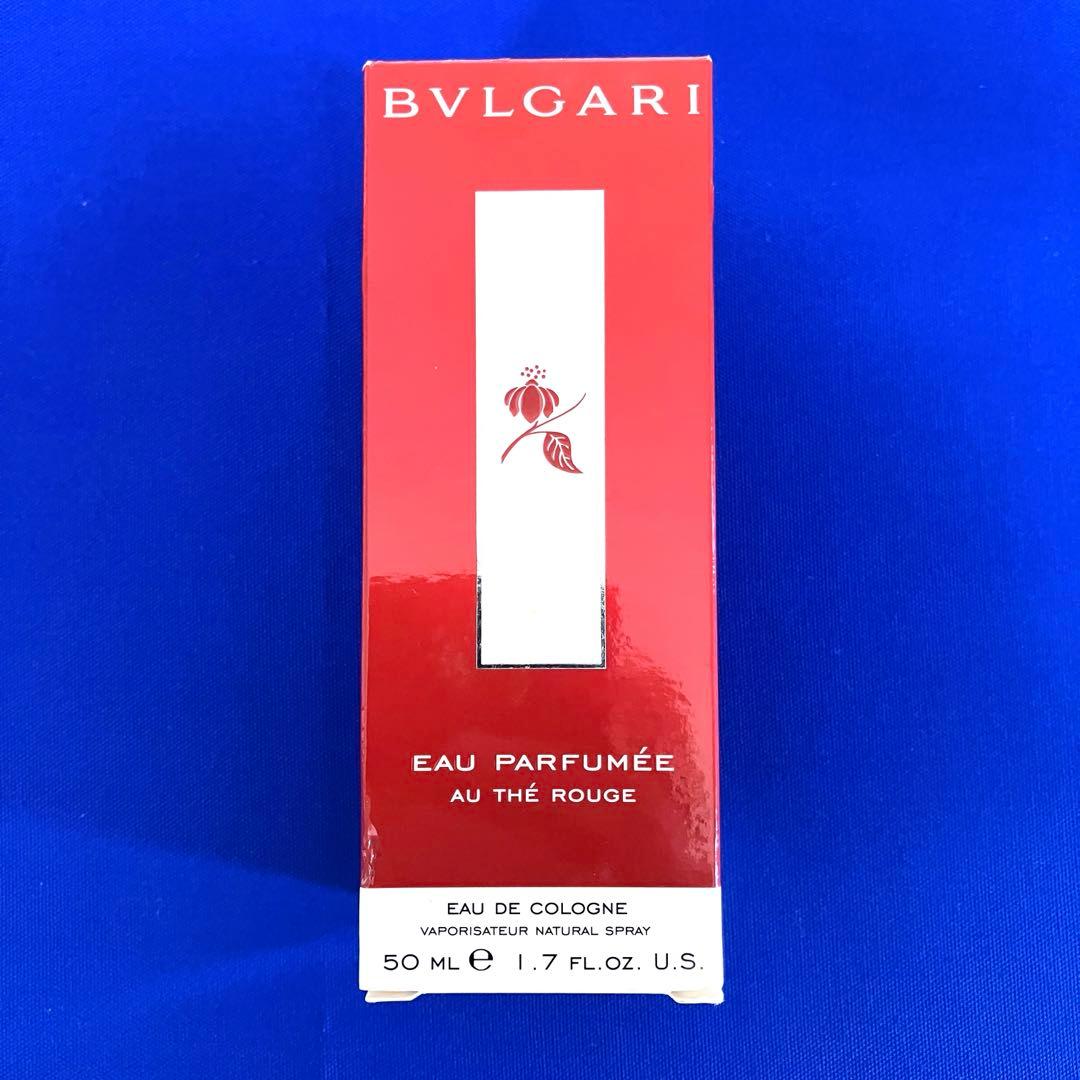 ブルガリ オ・パフメ オーテルージュ 香水 50ml