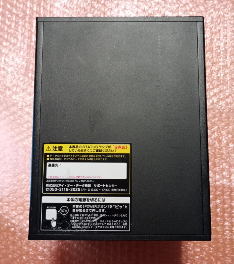★【動作品】I-O DATA HDL4-XA16 LANDISK 10GbE対応