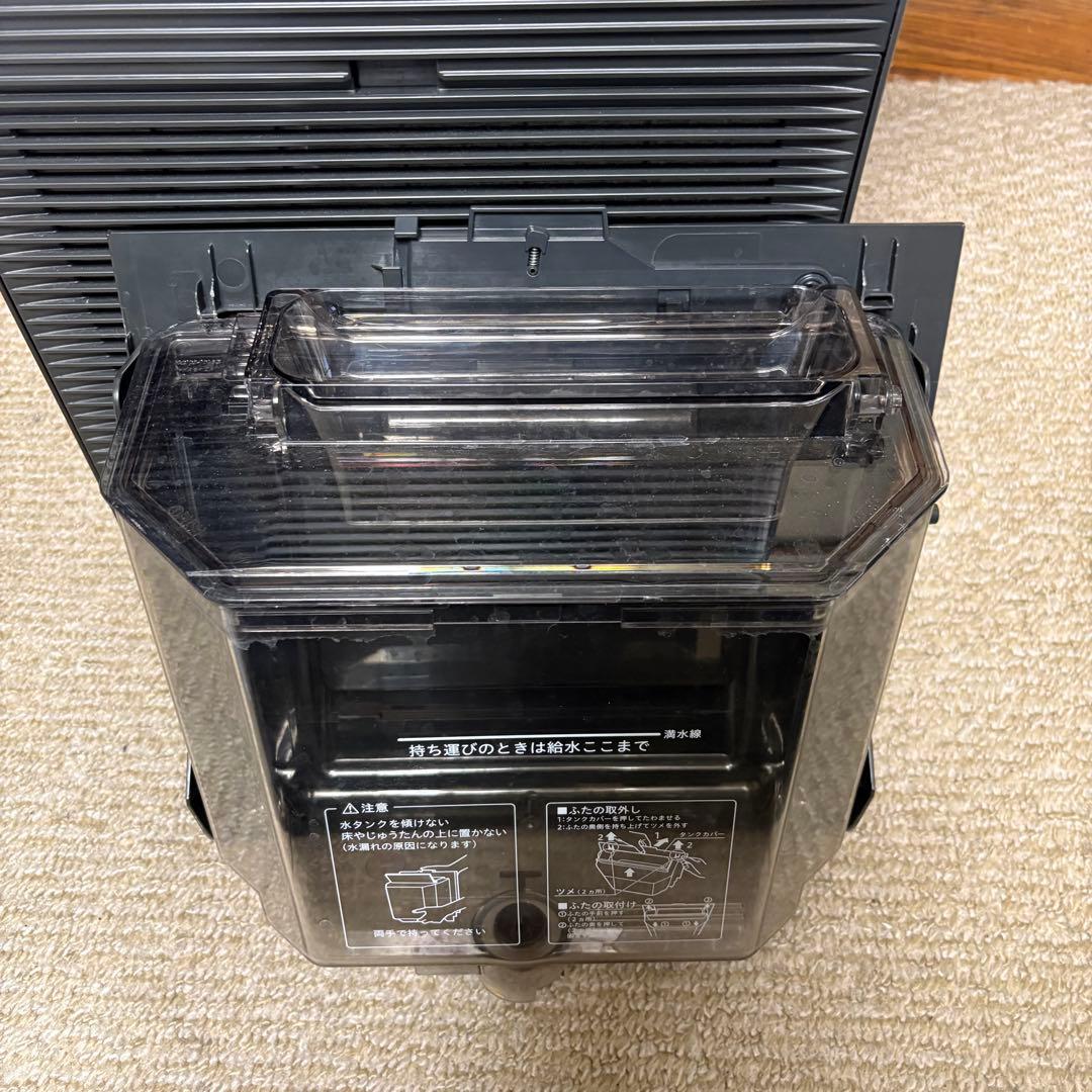 DAIKIN ダイキン 加湿空気清浄機 MCK70YE9-T 2021年製