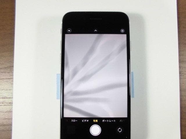 iPhoneSE2　128GB　SIMフリー　迅速発送