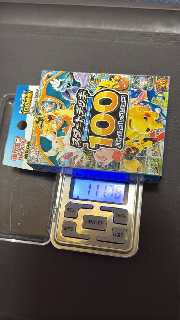 k*様 ポケモンカードゲーム スタートデッキ100 1box