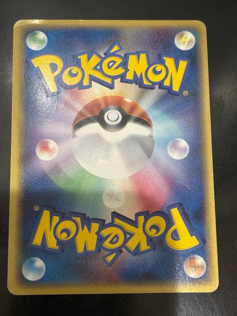 デオキシス デルタ種 δ 1ed ★ ホロンの幻影 ポケモンカード ポケカ