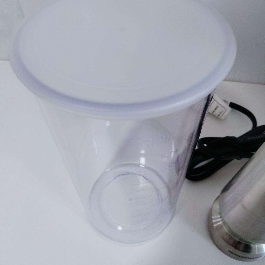 【店頭展示品】BRAUN　ブラウンマルチクイック　　ハンドブレンダー　1024