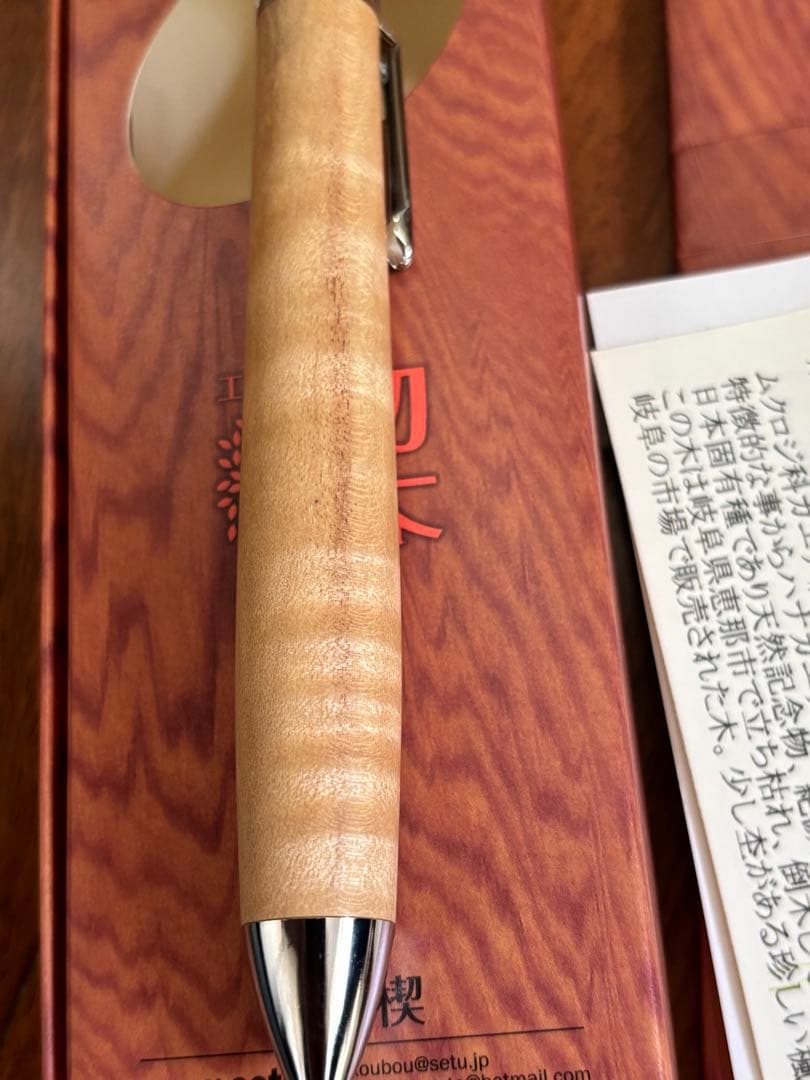 工房楔 グラッソ 多機能ペン