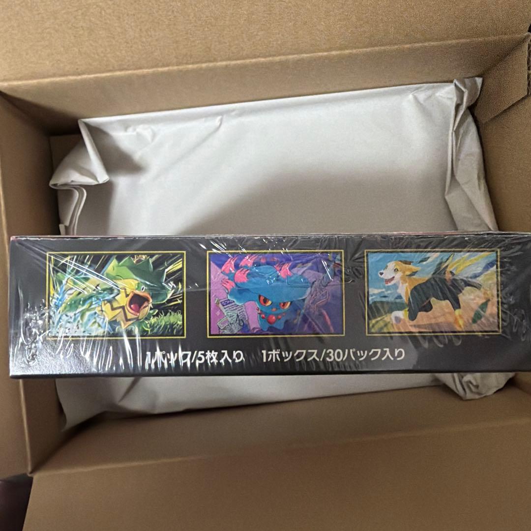 ポケセン産 インフェルノX シュリンク付き