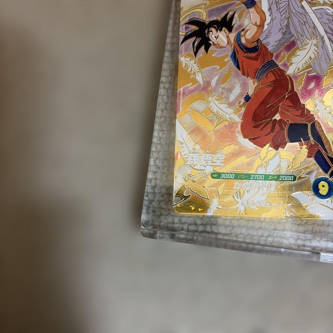 ドラゴンボールダイバーズ　　龍拳悟空、配布３枚、他