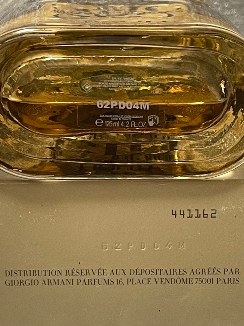 Acqua di Giò Absolu Eau de Parfum 125 ml