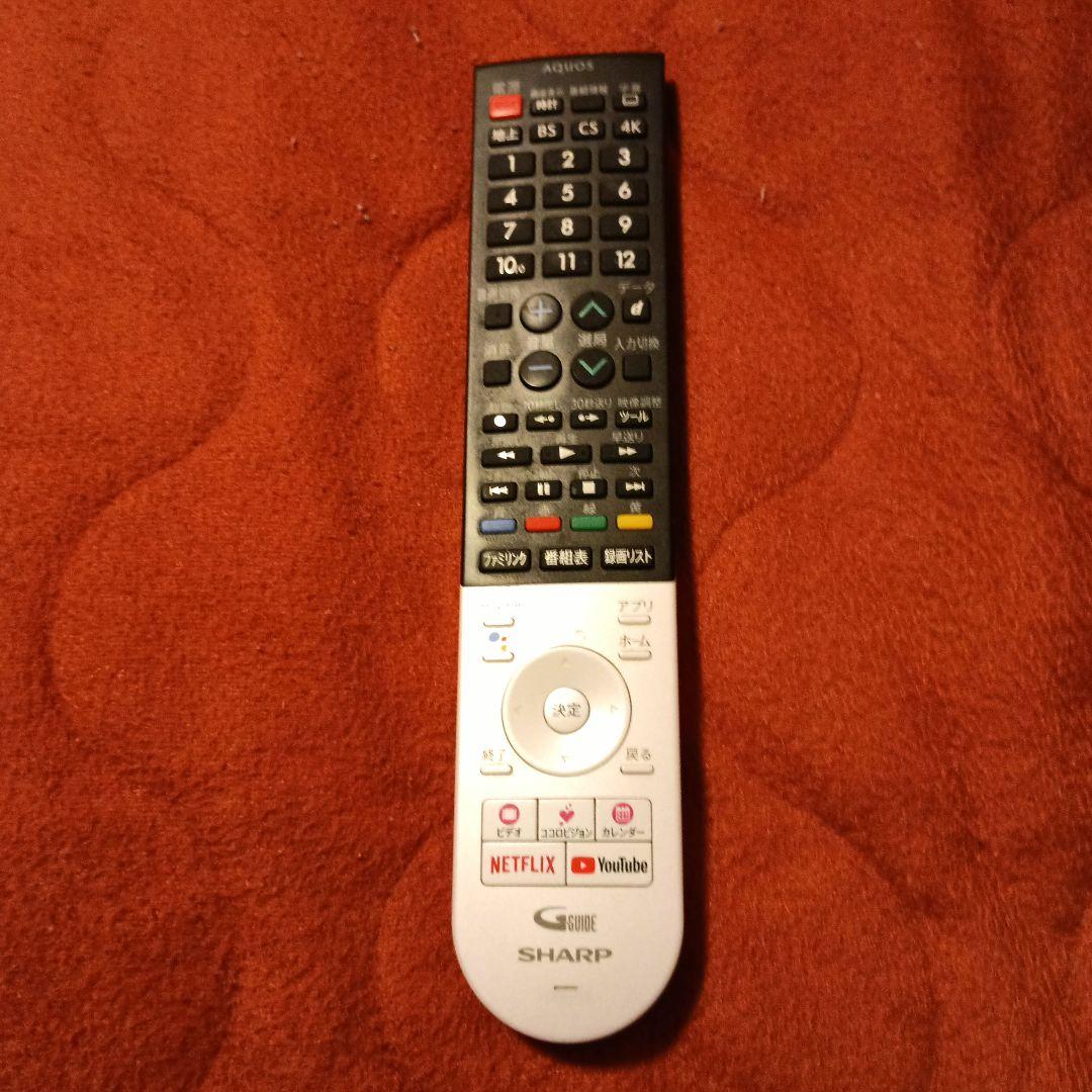 〔ジャンク品〕SHARP液晶カラーテレビ AQUOS45型（純正スタンド装着品）