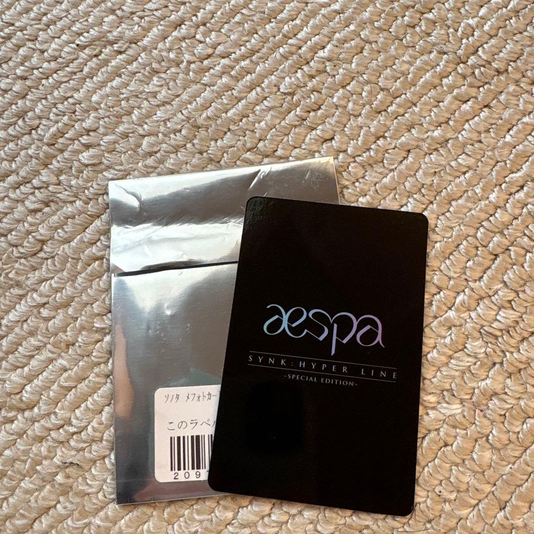 aespa 東京ドームDVD 特典カリナ&フォトカード　セット！