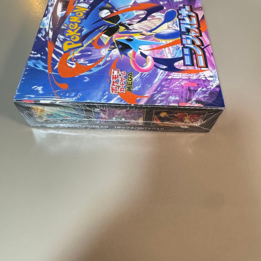 新品シュリンク付き　ポケモンカード　ニンジャスピナー　1ボックス
