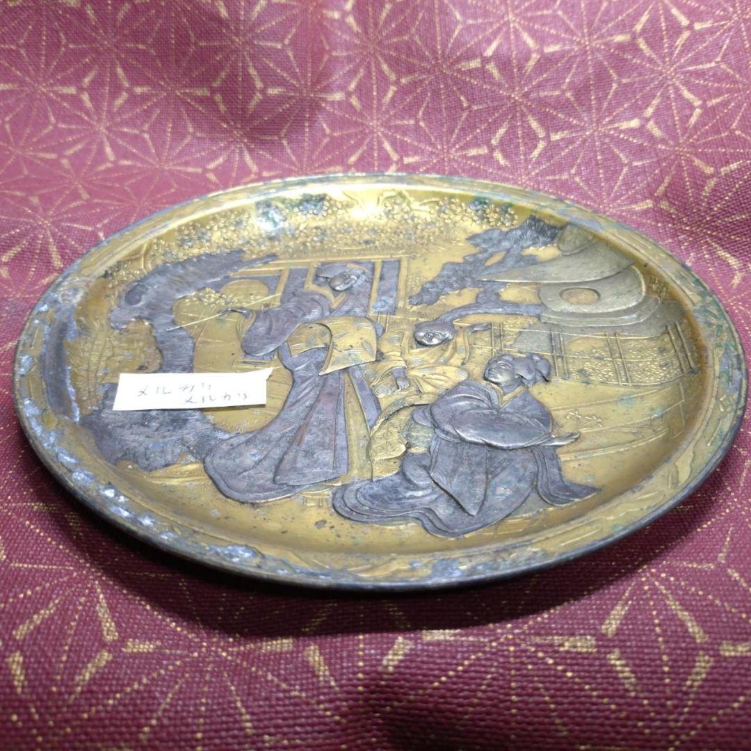 日本美術 金銀象嵌 金板張 江戸美人図 絵皿 金属工芸