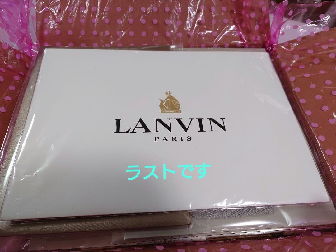 超豪華40点◆ブルガリ・ランバン　限定クラランス(桜)他◆全て折らず防水梱包済