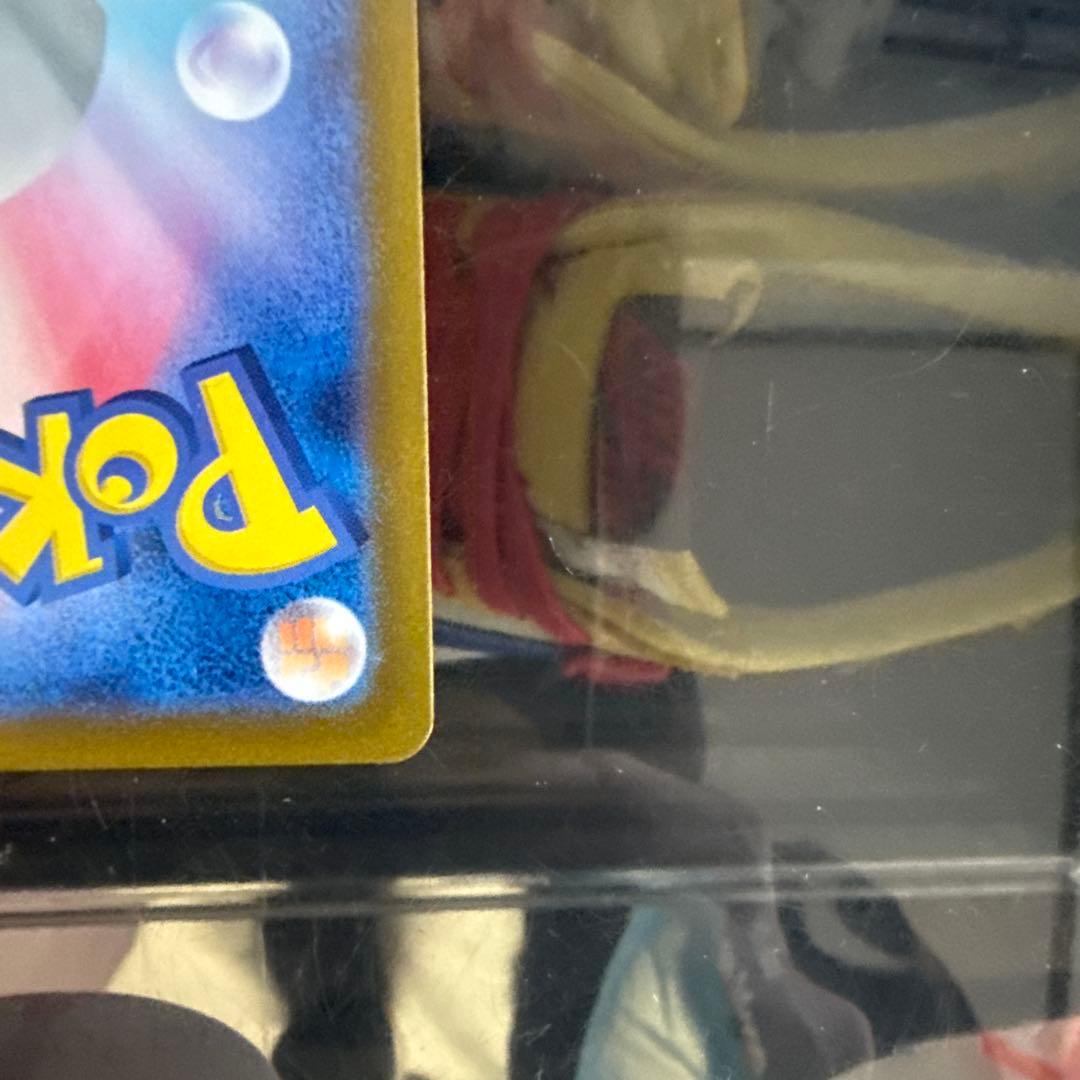【美品】マスボピカチュウ C SV2a ポケモンカード151 025/165