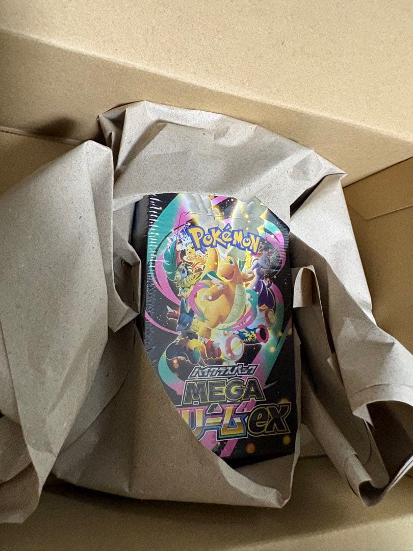 ハイクラスパック MEGA バトルex BOX シュリンク付き 新品未開封