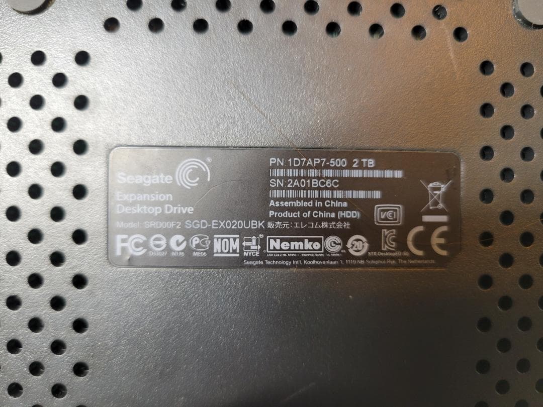 Seagate 外付けハードディスク 2.0TB SGD-EX020UBK