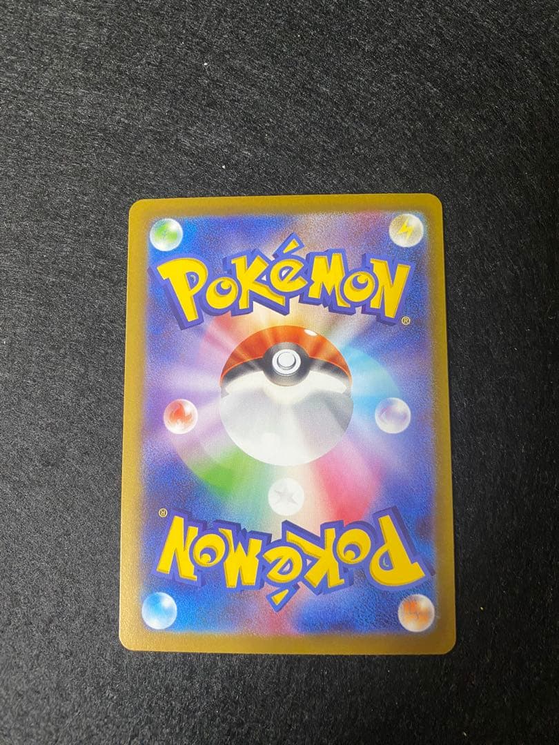 ポケモンカード ヒカリ メイ トレーナーズカード
