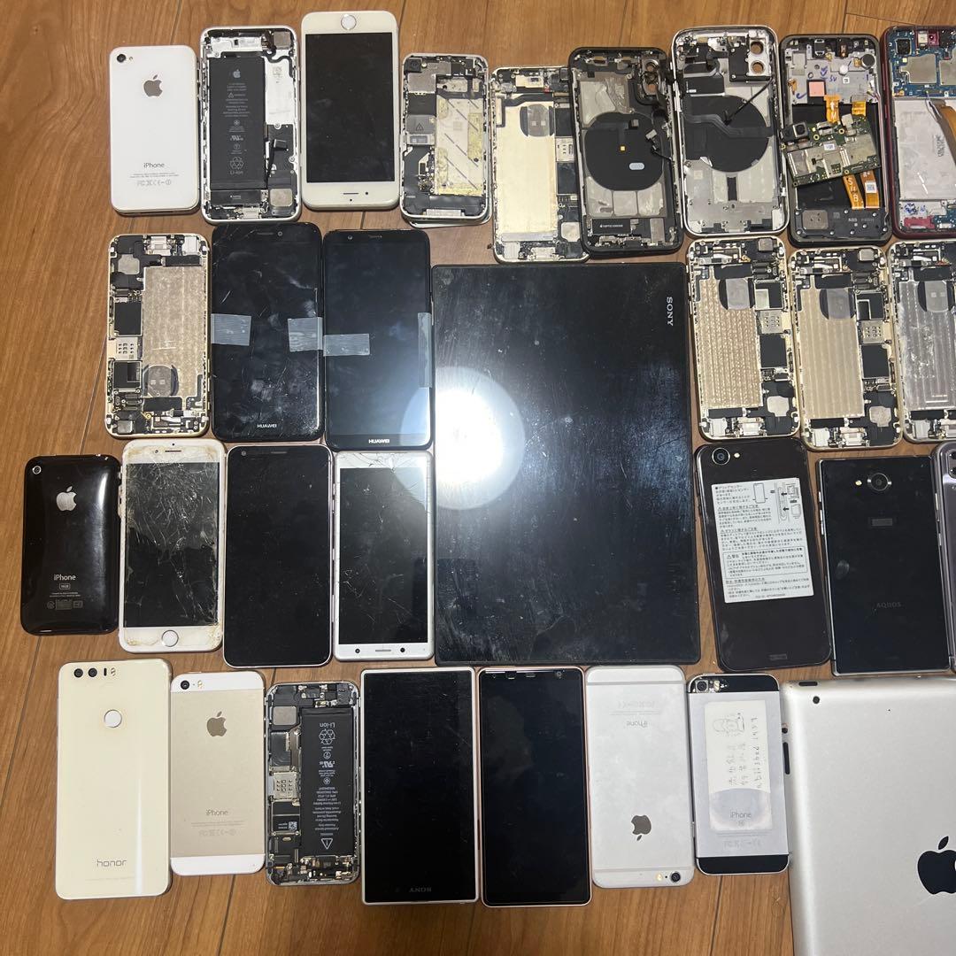 Apple iPhone iPad 分解部品 多数量