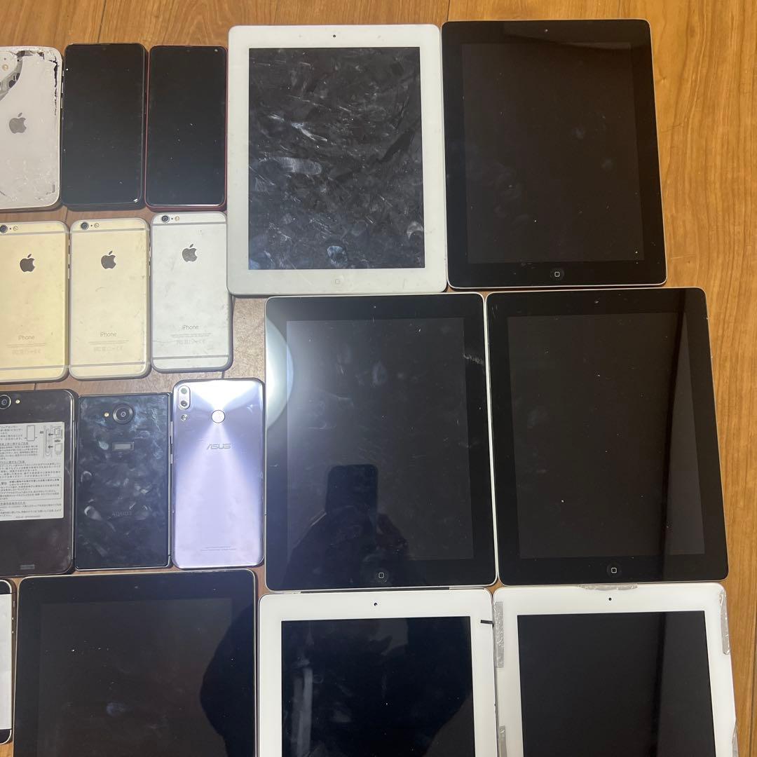 Apple iPhone iPad 分解部品 多数量