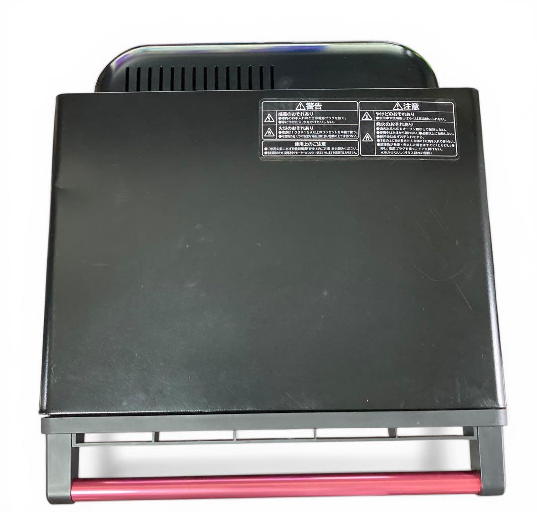 HITACHI HMO-F100 オーブントースター