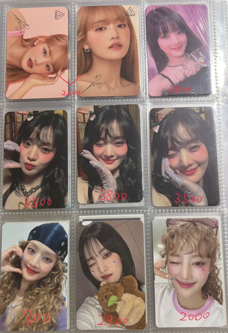 i-dle アイドゥル ミンニ　トレカ まとめ売り