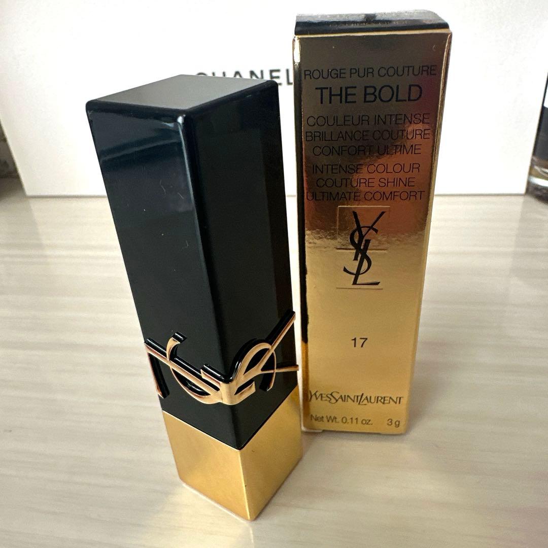 Yves Saint Laurent ルージュ ピュールクチュール 17 未使用