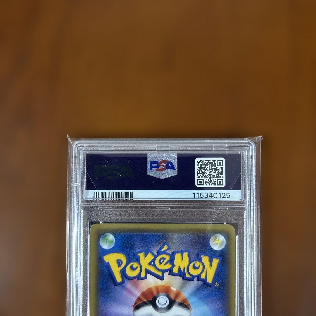 ポケモンカード サナ SR PSA10 THE BEST OF XY