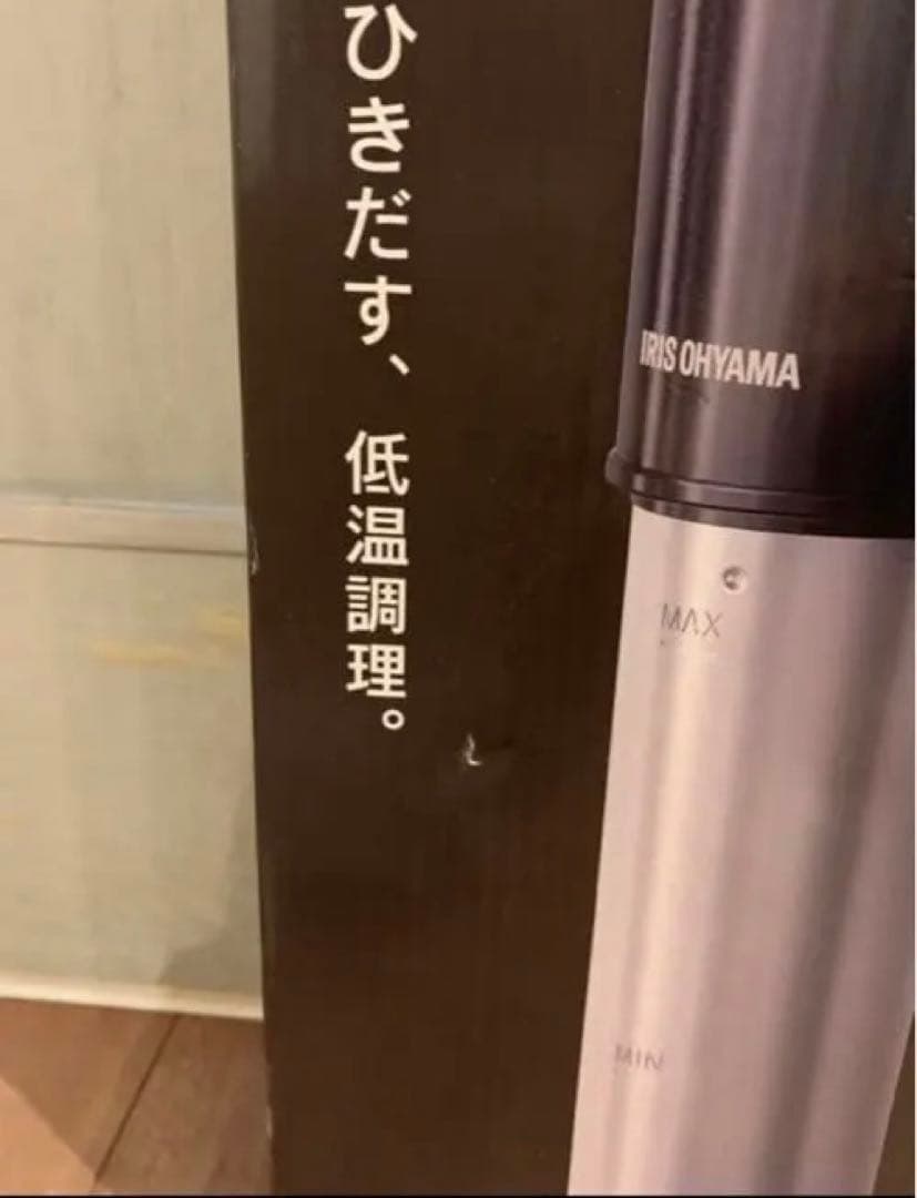 IRIS 低温調理器 ブラック LTC-01