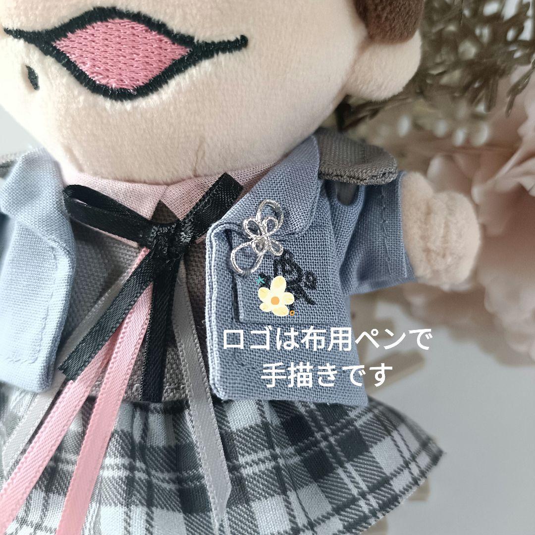 長尾謙杜くんNever Romanticアー写衣装 ネバロマ