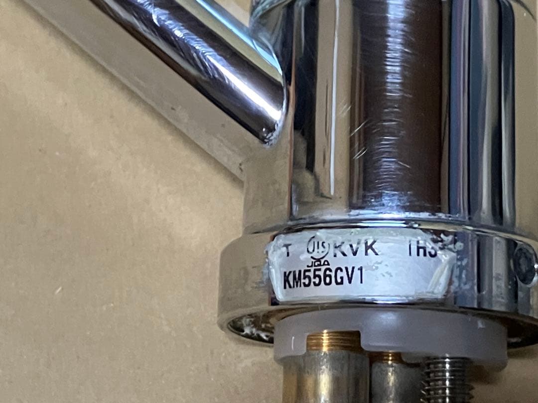 水栓 シングルレバー混合栓/KVK KM556GV1 蛇口 ワンホール