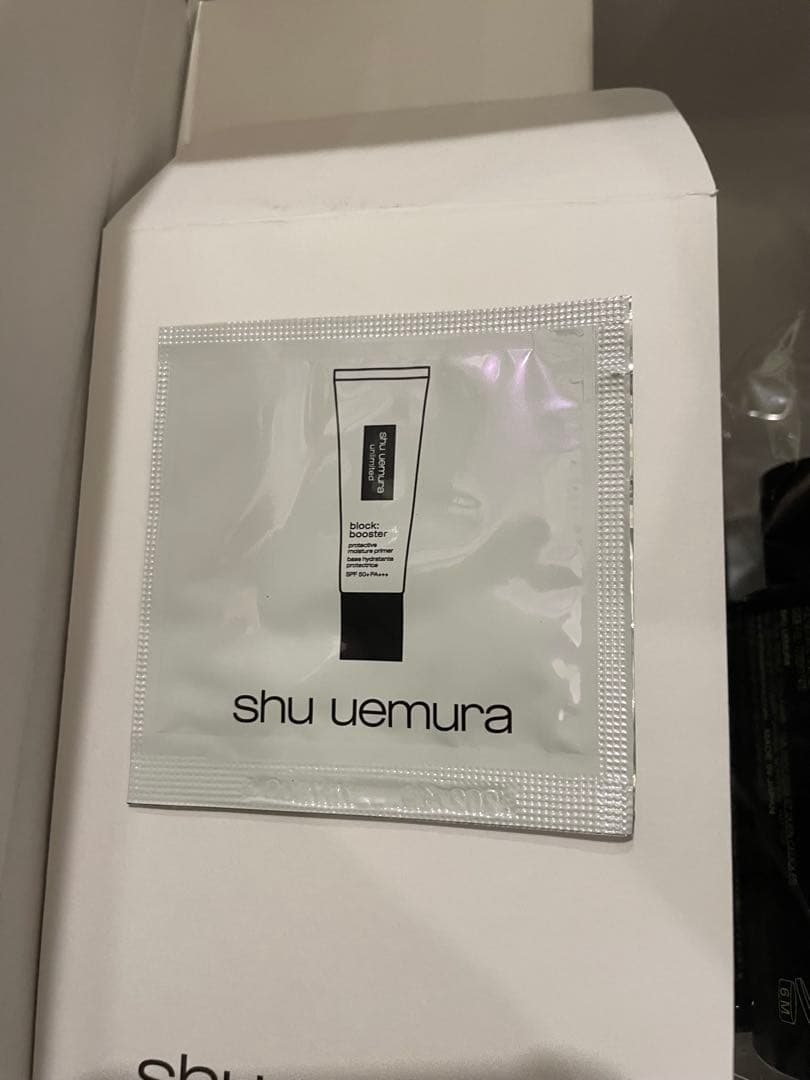 シュウウエムラ ブラック クレンジングオイル 450ml・50ml×3