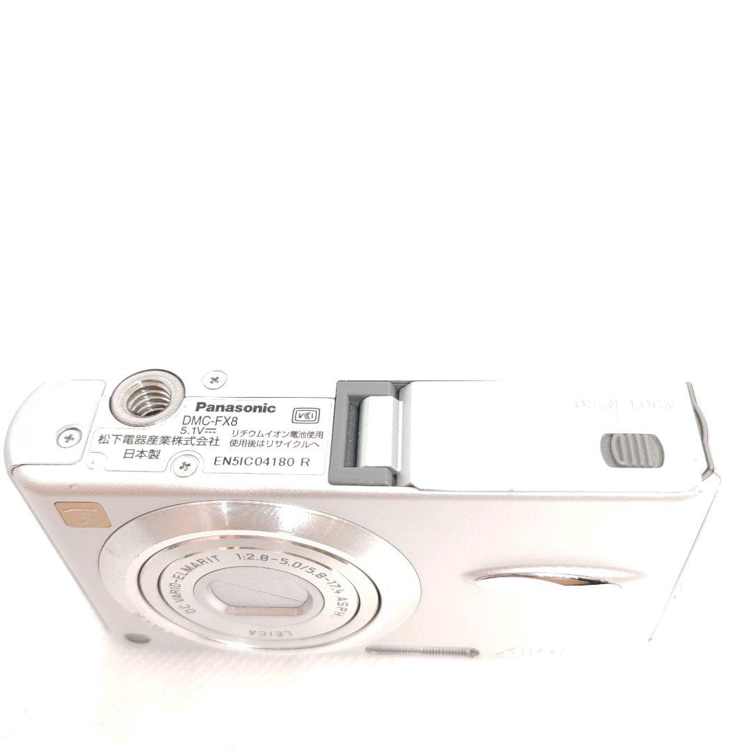 【美品】Panasonic　LUMIX DMC-FX8シルバーIXYデジカメ