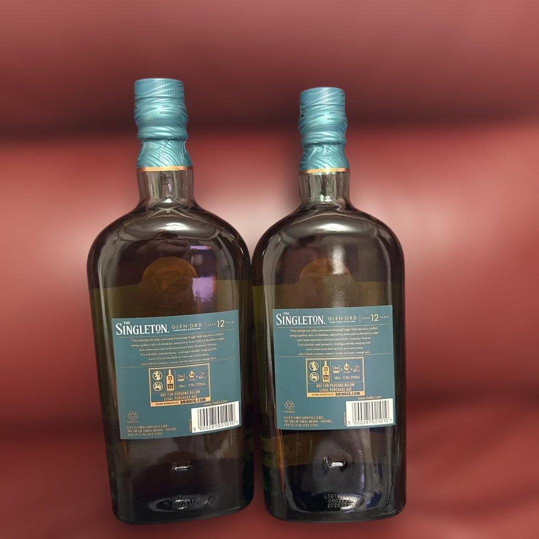 The Singleton 12年 ウイスキーセット完全未開封